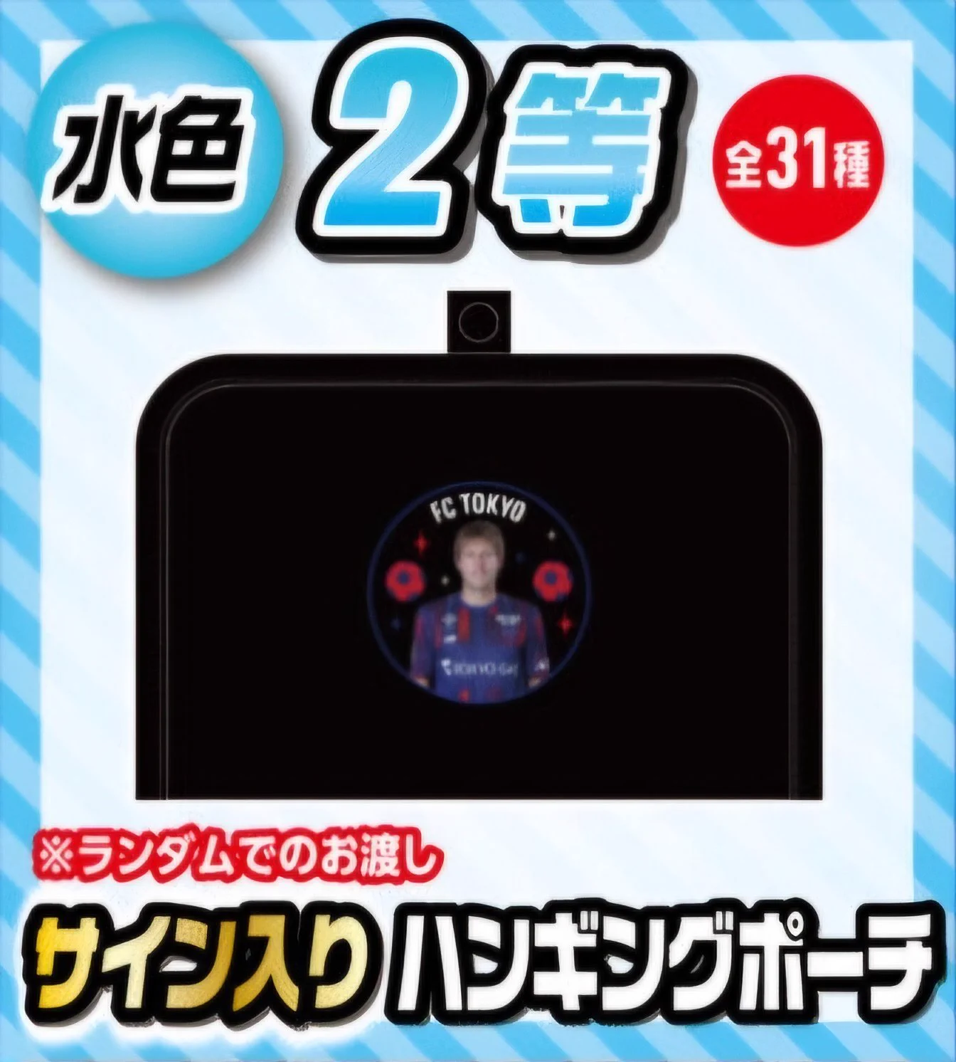 PaPi取引垢 on X: 
