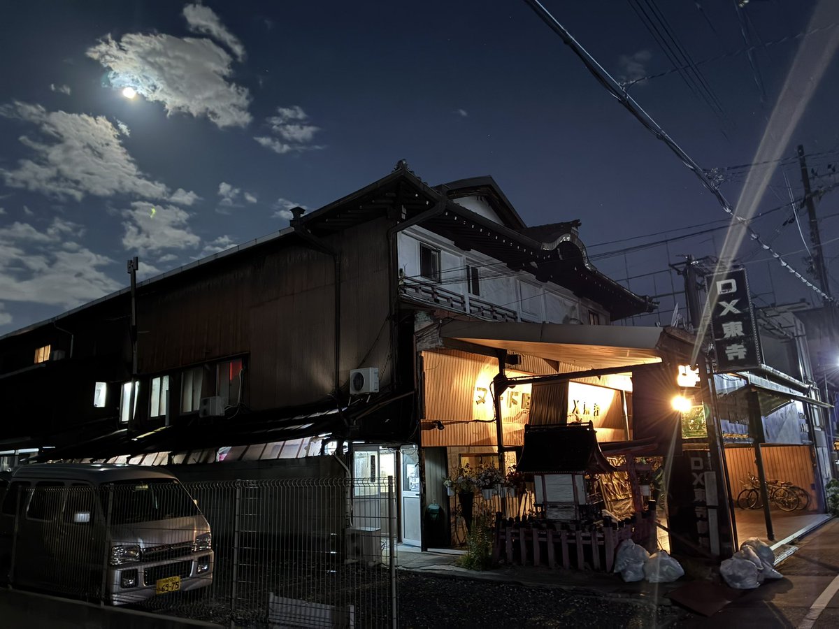 tomosaku's tweet photo. 宿泊したホテルエクセレンス・京都駅八条口は、駅近で隣はイオンモールという好立地ながら比較的安く、簡素ながら無料朝食付き。綺麗めな普通のビジホだけど、必要十分。 https://t.co/Isq1tj7RtF