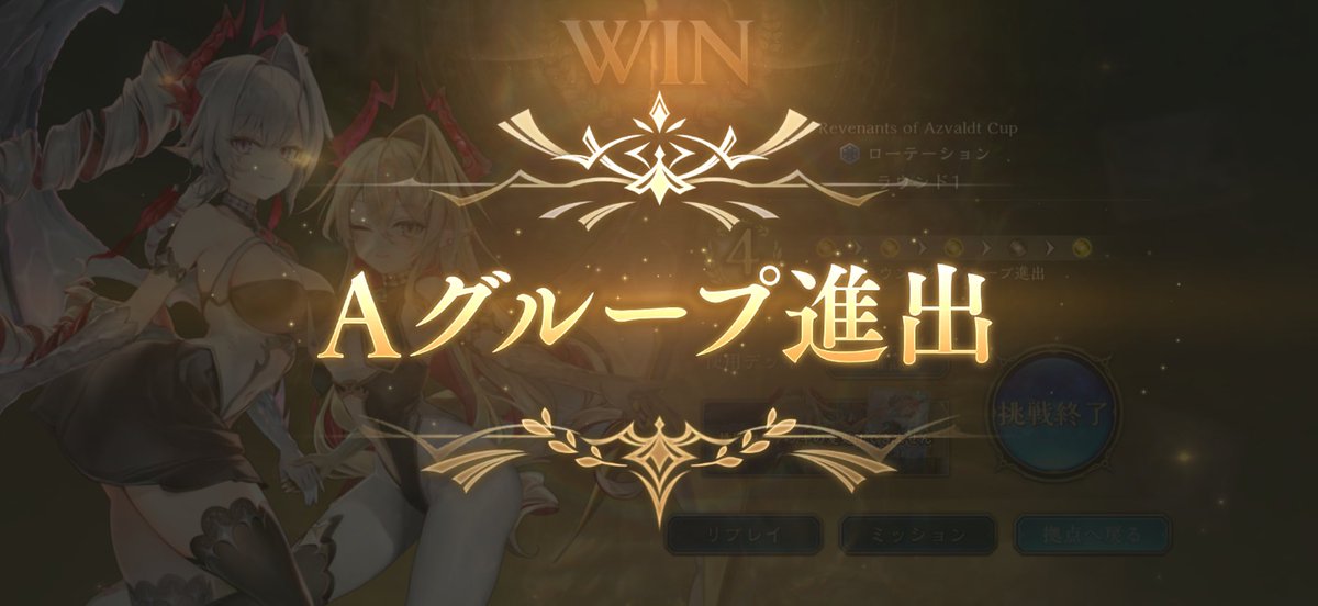 sowadesi's tweet photo. とりまAグル https://t.co/tJMMgNleCa