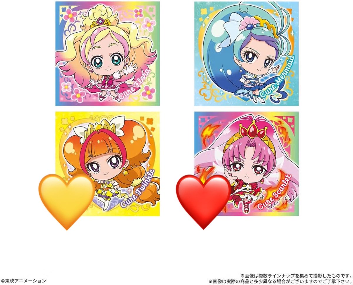 Mamonaka_2ol's tweet photo. にふぉるめーしょん プリキュアオールスターズ4 ウエハース
譲）1枚目
求）トワイライト＞❤️＞💛
郵送交換希望です。お気軽にお声がけください🙇‍♀️🙇‍♀️ https://t.co/2Iy32CWwNK