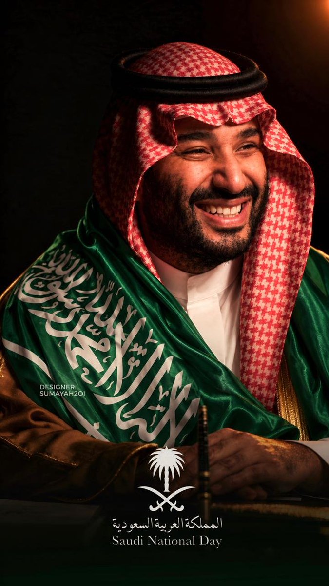k_h99kh's tweet photo. #اليوم_الوطني_السعودي_٩٦⁩
#عزنا_بطبعنا
@AzizbagBag

"نحتفي اليوم بتاريخ نعتز به
ومُستقبل نصنعه بعزيمة لا تلين
وطموح يعانق السماء 💚🇸🇦" https://t.co/W6YfpDsAm7