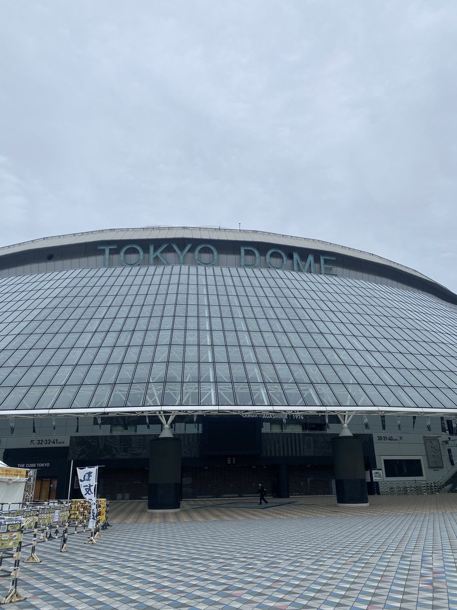 ZEN024_'s tweet photo. 友達に泊めてもらって、無事宿無し回避❕
東京ドーム到着❕
グッズ買うために並びます〜 https://t.co/1hjbtLQ1s7