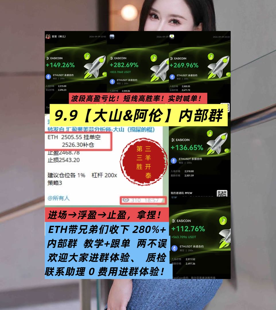 ZanaHopesj8j's tweet photo. Sportsmanship is about showing the world the best version of yourself.
BTC上涨遇到压力？关注阻力分布。数字身份认证🥠钓鱼网站🌽用户隐私🚿一级市场
https://t.co/nFplpTklRR🛹Theta Network🧇HTX DAO🔙Shake Shack
比特币 以太坊 币圈 免费合约跟单社区👉 @fzy988 👈 https://t.co/2ZCv0IxxAM