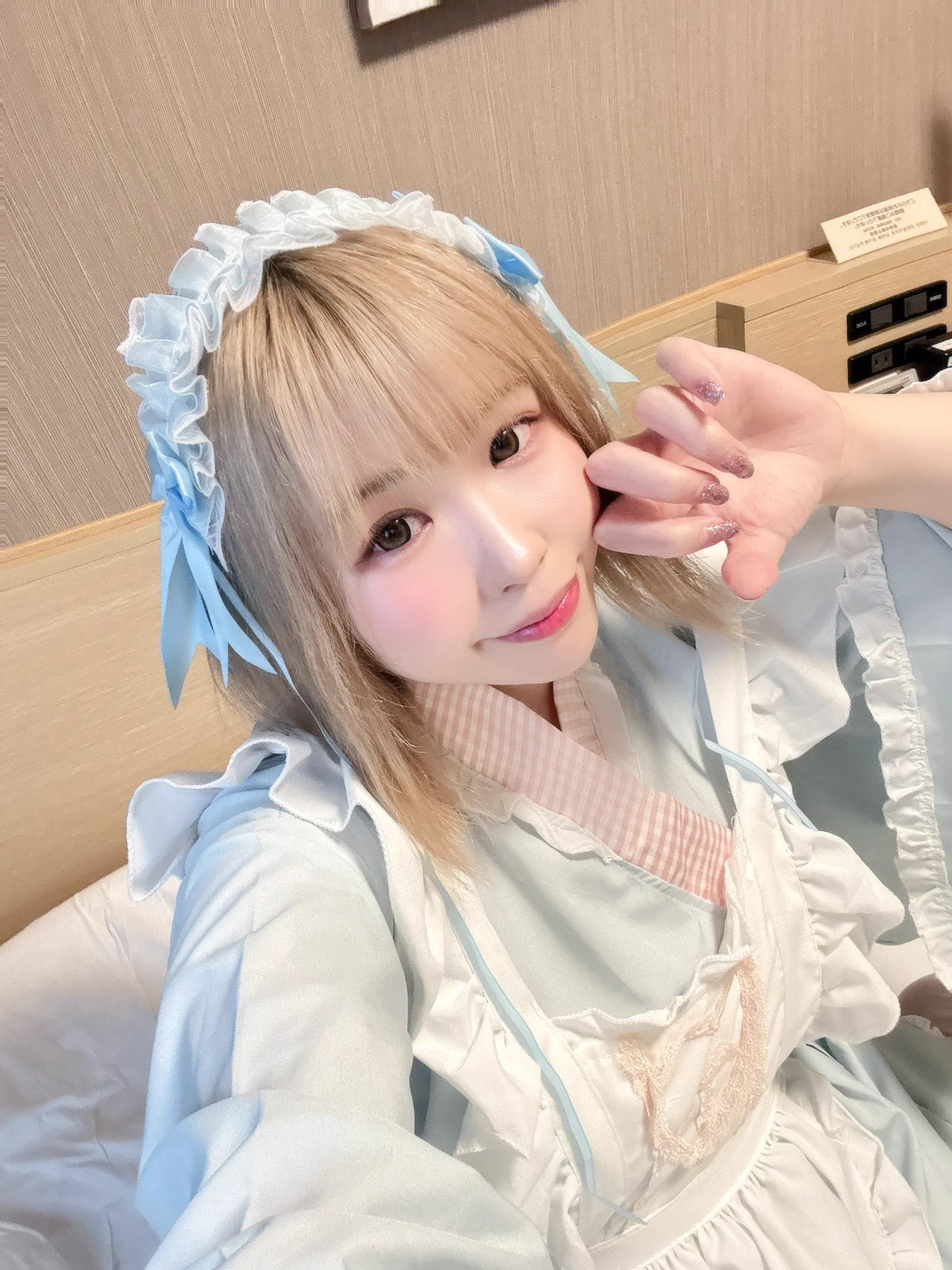 あちゃん。👿❤️ on X: 
