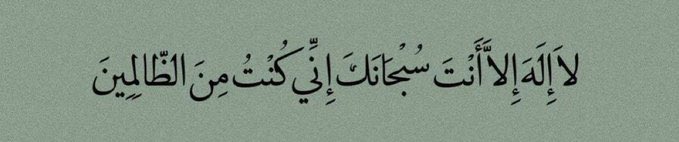 malak_nemrawi's tweet photo. https://t.co/bFu8x1DwAB