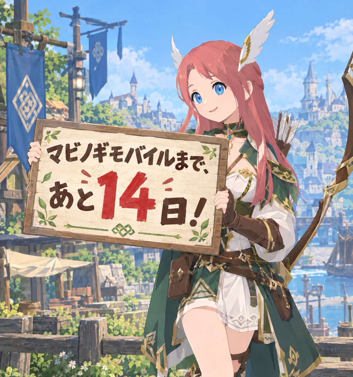 Ria_MabinogiM_'s tweet photo. 🌿マビノギモバイルまであと14日🌿
みんなは最初に何して遊ぶ？
🏹戦闘
🎣生活
🐑まったり交流
🏘️探索
私は全部やりたい…！😂
※非公式ファンアート
※フレが作ってくれました https://t.co/Wr57FgKHqD