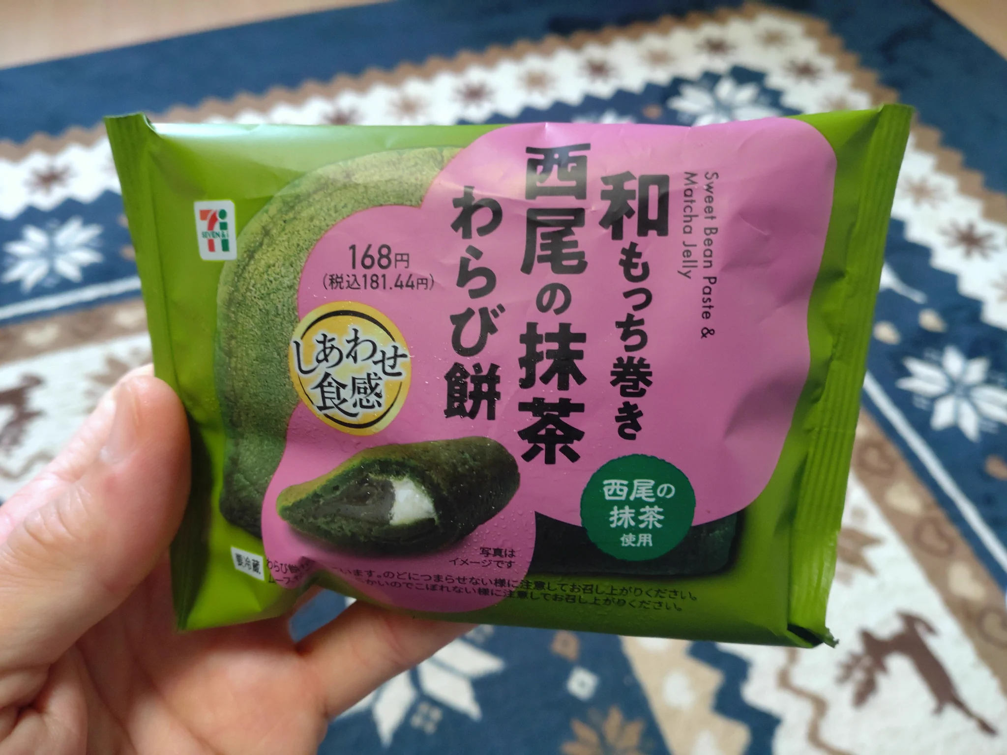 タカユキ(*^^*)。 on X: 
