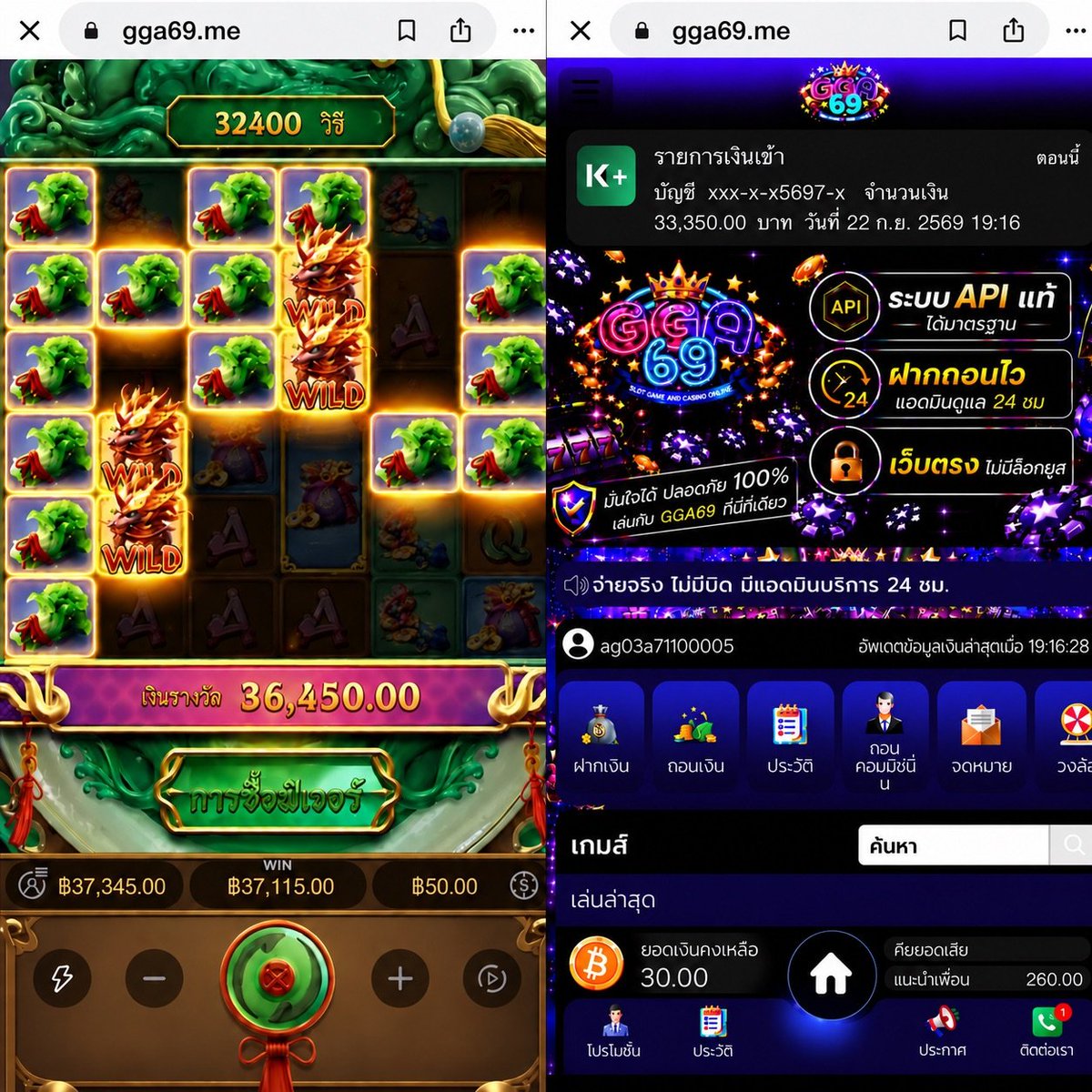 Youngrum_CB's tweet photo. 3หมื่นไม่ยากอย่างที่คิด เกมส์นี้แตกดีมาก ✌🏻

🎁เข้าเล่น 👇
https://t.co/9RYfRnAhbZ https://t.co/AxjAOsUApu