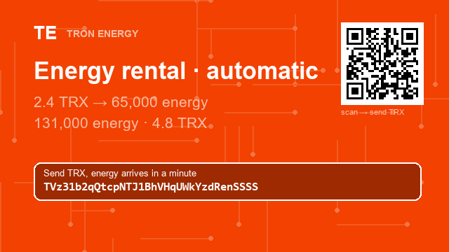 BrookR5m's tweet photo. ☀ Pulled USDT off an exchange and paid the fee twice? There's a fix.

Address : TVz31b2qQtcpNTJ1BhVHqUWkYzdRenSSSS

#energyrental #HODL #remittance https://t.co/LSBaJATpRg