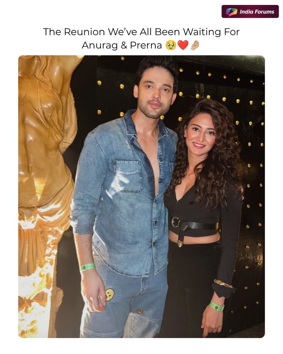 indiaforums's tweet photo. Parth Samthaan and Erica Fernandes, aka Anurag Basu and Prerna Sharma, come together after so long, bringing back all the nostalgic AnuPre memories. ❤️
📸 @the_parthsamthaan
.
.
.
#ParthSamthaan #EricaFernandes #AnuragBasu #PrernaSharma #IndiaForums https://t.co/nMJ2yXWjhv
