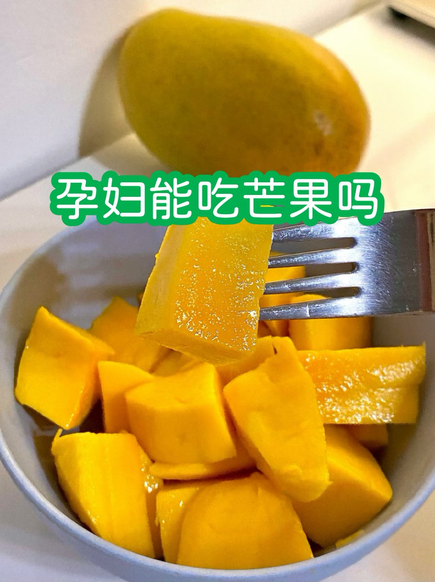 LuciPiercefield's tweet photo. [Just tried this super-sweet, juicy mango from Thailand! No stringy texture at all—perfect for a quick snack or smoothie bowl. 10/10 will grab again! ] https://t.co/r19BNQQN5Q