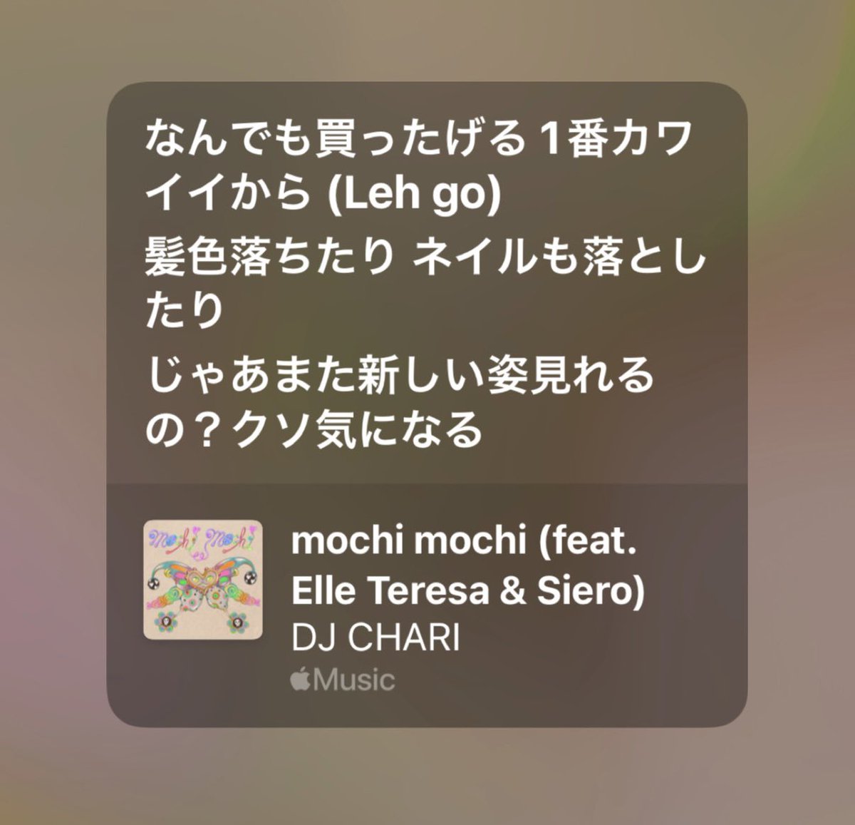 __ellt0's tweet photo. これ言われるまで死なないよー^_^ https://t.co/le4cgaakp9