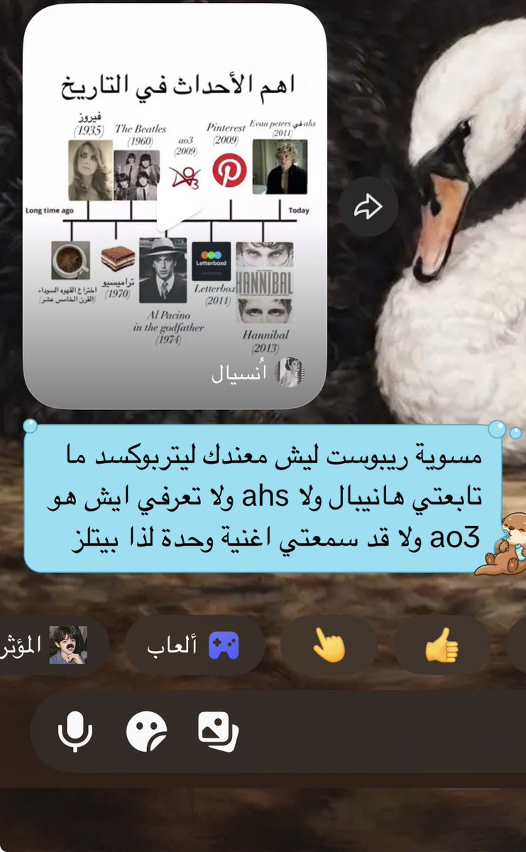 ateenvirgo's tweet photo. طيييط شرطة الريبوستات وصلت 🚨🛑 https://t.co/VtsgvdNtCk
