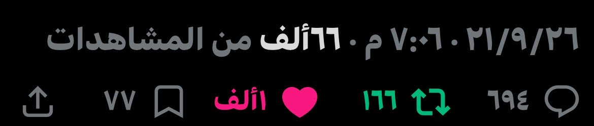 Nawalgmail21's tweet photo. اليوم العالمي ليّ الألفيات 🔥☝️☝️☝️🕺🏻🕺🏻. https://t.co/8IoR9VXaWh