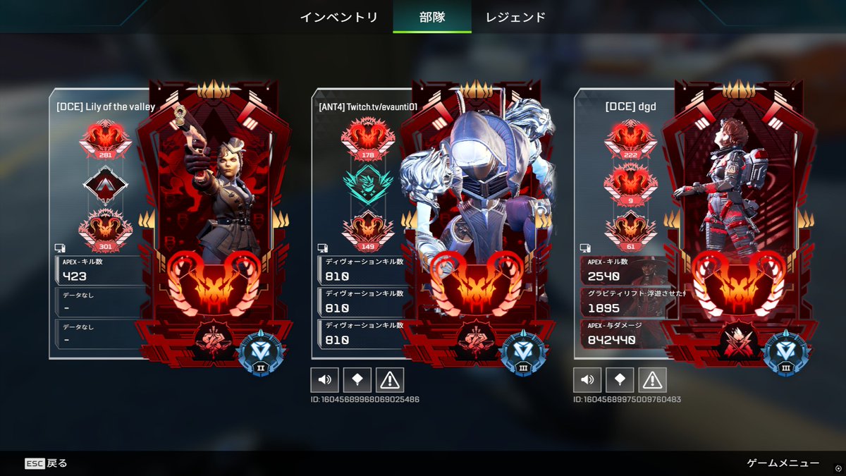 zepkrn's tweet photo. @UNK2gosu あるよ https://t.co/0bfda9qolP