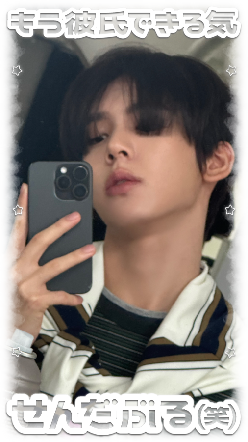 wanwansan_inu's tweet photo. 【もう彼氏できる気せんだぶる(笑)】のフレームを作りました🐶

エンダブルのおかげ（？）で彼氏できる気しないときに使ってください♩

保存の際はリツイートといいねをしていただけるとうれしいです🐶 https://t.co/Qb2czC5e7c