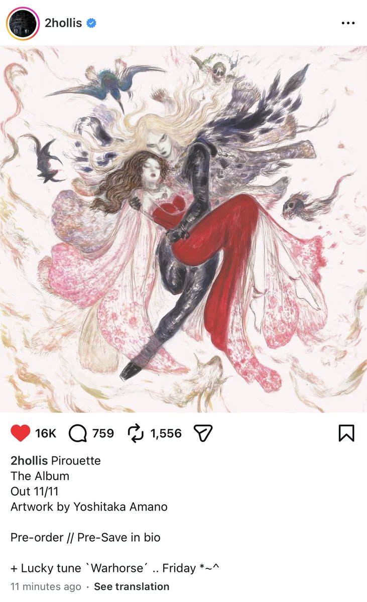 rumfaye's tweet photo. i was about to cuss him out for not doing anything sorry hollis i didn’t believe in you 😭😭😭 https://t.co/I2ILqd2x8m