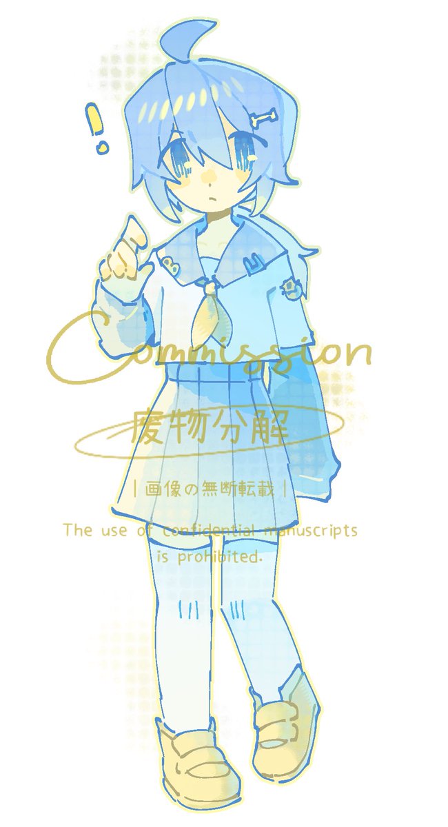 Blueber30839585's tweet photo. #oc #OC 
自設妹呀軟乎乎… https://t.co/xkOpoQWReD