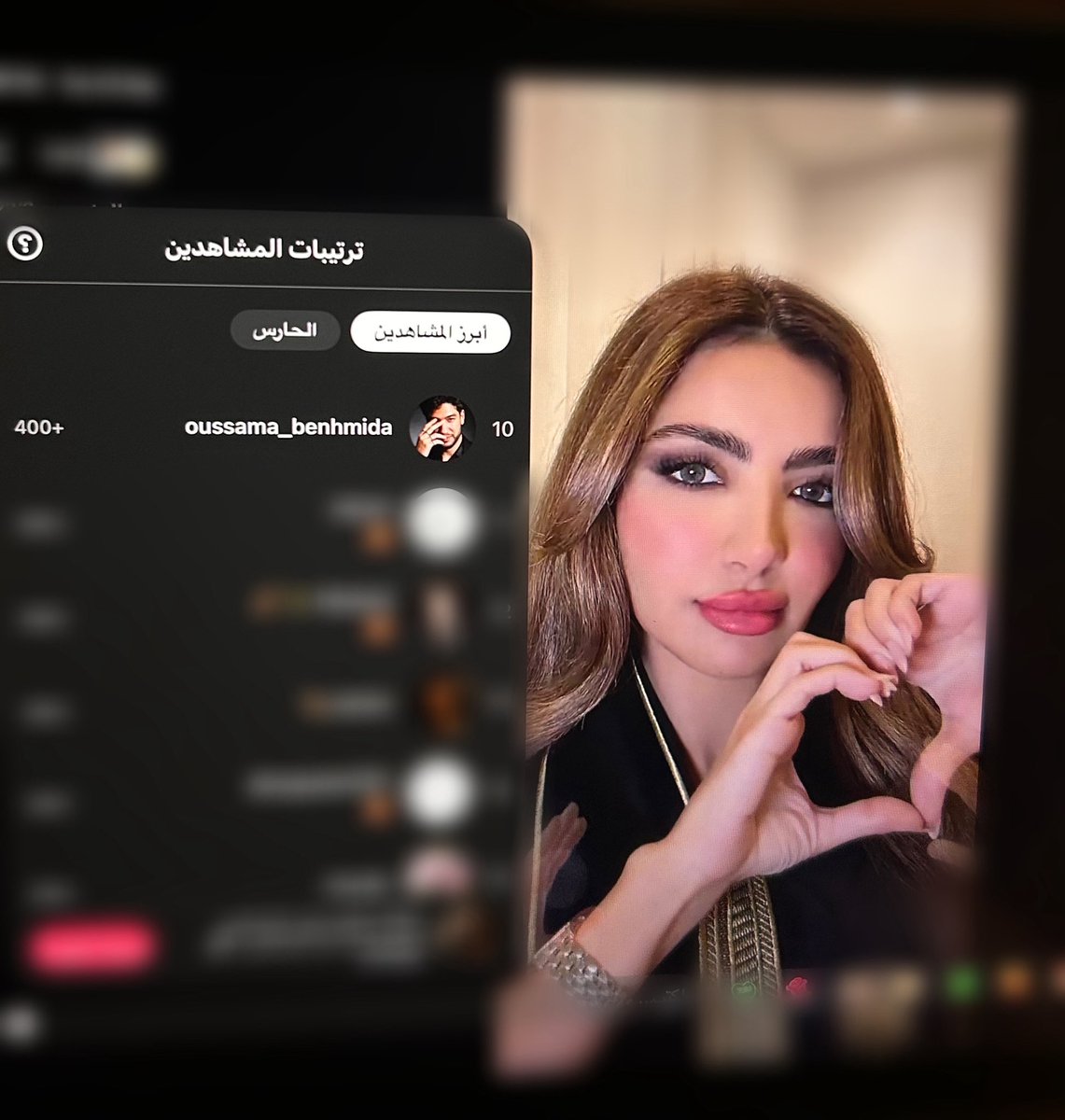 __notnow_'s tweet photo. اذا هذا هو الحب؟ ابيه.
قاعد عندها من بداية اللايف 🙏🏻 https://t.co/3A8NwRXicP
