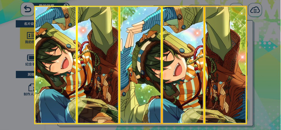Hybrid0505's tweet photo. 完美…mika🥺 https://t.co/5A6GSxrnje