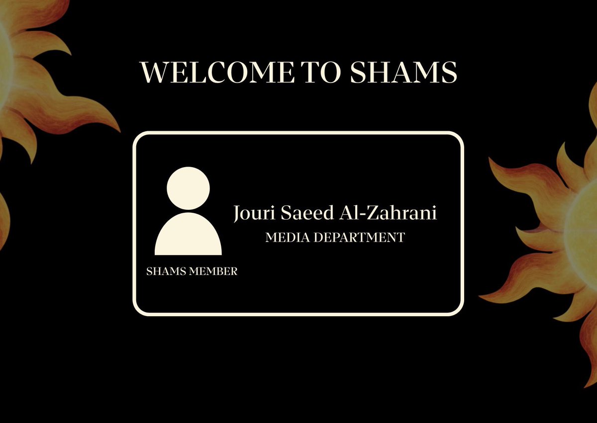 JcomJory's tweet photo. لأننا ننمو في المكان اللي يشبهنا، ونبحث عن البيئة اللي نخدم فيها مجتمعنا ونطور أنفسنا مع فريق رائع ومتعاون

سعيدة بوجودي اليوم في فريق شمس التطوعي ☀️
قسم الإعلام 
وبداية رحلة لطيفة نصنع فيها أثرًا جميلًا معًا 🌟
#ShamsTeam https://t.co/mSkTLFFkQH