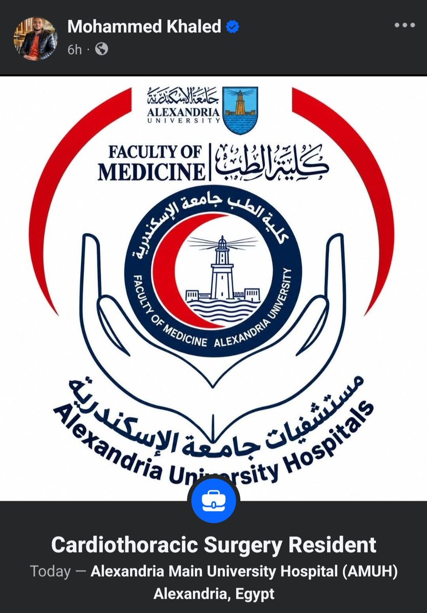 Mokhaled92's tweet photo. حرفيا ولا كان على البال ولا الخاطر😂
الحمدلله 🙏
طبيب مقيم جراحه قلب وصدر  بمستشفيات جامعة الإسكندرية https://t.co/SqGHF20m33