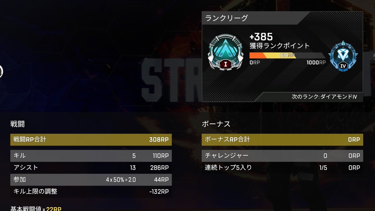 AsPTwAccount's tweet photo. 今のドパガキ環境の最適解を見つけた

さすがに初動ファイターと組まされたら
マイナスになるけど基本的にプラスが多い https://t.co/lLxDvXItbg