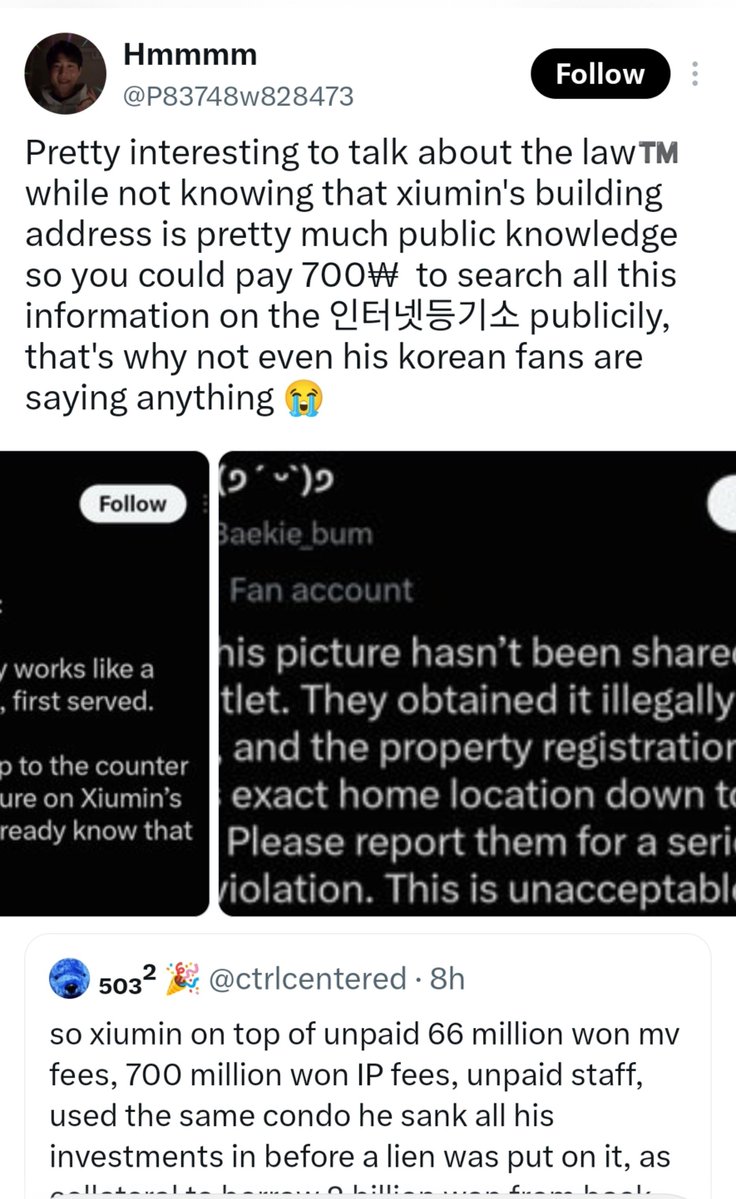 im_jcws_wife's tweet photo. You spent 12 years playing the brotherhood card and preaching we are one, only to go completely silent while your own solo fans association commit actual crimes in the name of supporting you. doxxing members, leaking their private data, shamelessly justifying it because they paid for it, and harassing your own loyal group stans who you abandoned. Guess integrity and accountability wasn't part of the 12-year package.

My EXO wasn't like this, and I genuinely don't recognize who you've become. You must be so proud of the new fanbase you've nurtured with your silence.. they're doing a fantastic job dragging down everything you built. What an incredible way to spit in the face of the people who gave you their youth. Bravo....👏🏻👏🏻👏🏻👏🏻 @weareoneEXO  #EXO