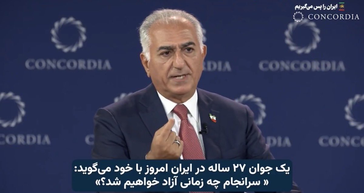 SinaMihandoost's tweet photo. در حالی‌ که مقامات جمهوری اسلامی برای بقای خودشان رسماً رفتن پابوس ترامپ، اعلیحضرت رضا شاه دوم در بالاترین سطوح بین‌المللی صدای مردم ایران را به گوش دنیا می‌رساند. https://t.co/EqcCYsAzcx