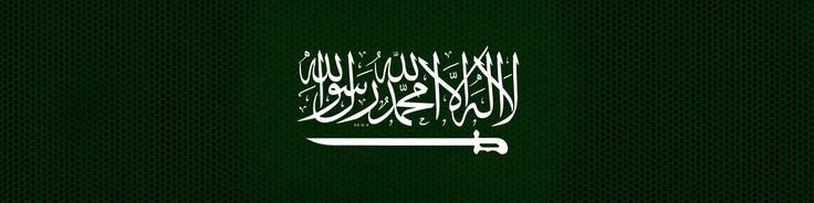 mima_f15's tweet photo. عزٌّ ومجد، وفخرٌ للأبد.🇸🇦 https://t.co/aGB9wZbBtu