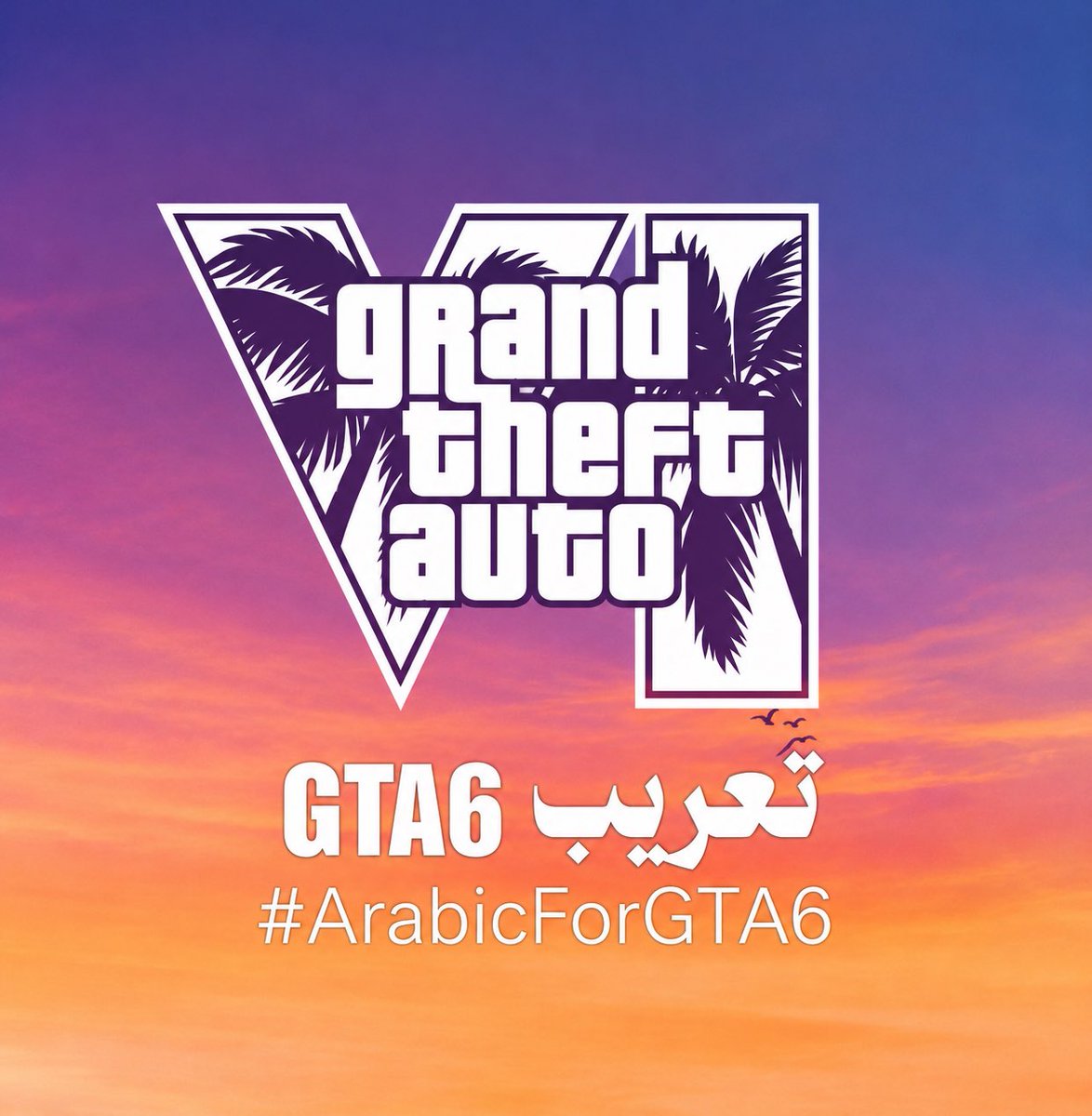 VIIIIIC6's tweet photo. @RockstarGames 
@RockstarSupport 
#ArabicForGTA6 https://t.co/X2BF4Ijho9