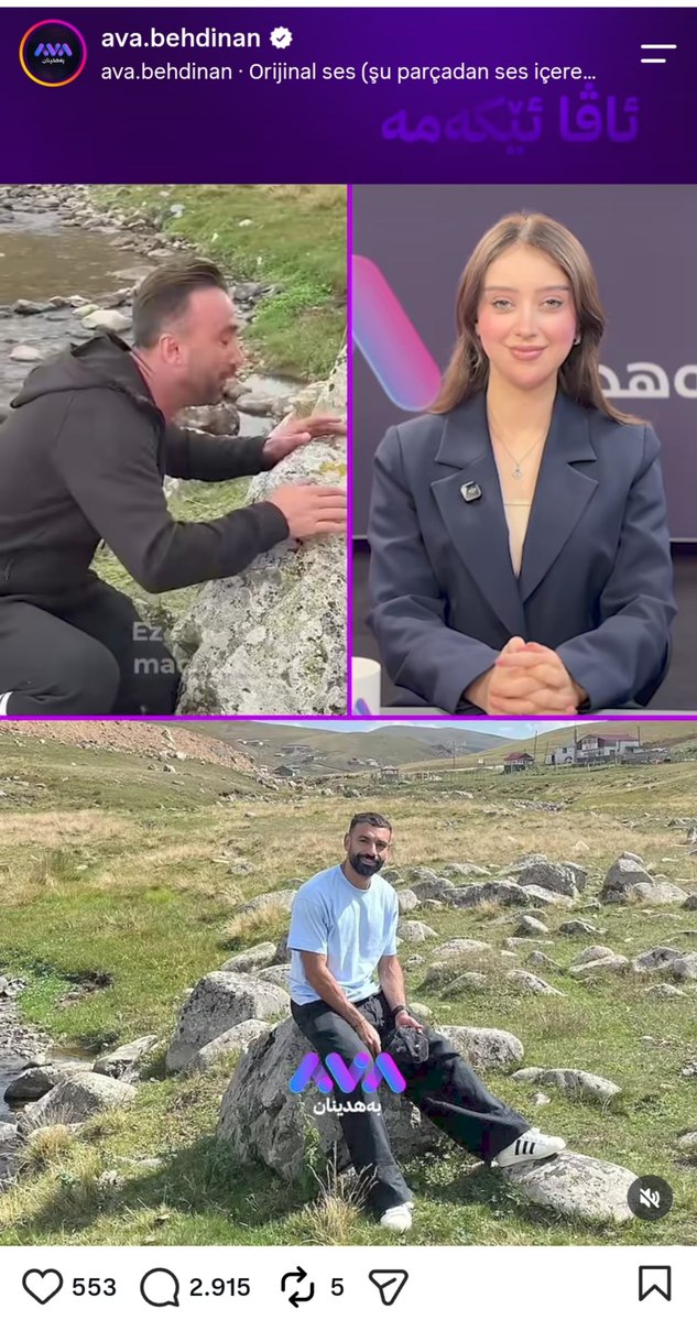 suriye44455's tweet photo. Rojava’da şehit Sipan’ın katledilmesini gözyaşları ile yayınlayanlar

Bugün Güney Kürdistan’dan 19 Kürt gencinin denizde boğulmasını görmedi

Göz yaşları ile yayın yapanlar 19 gencin boğulması gibi ağır bir olay yerine Muhammed Salah’ın yaylada oturduğu taş üzerine yayın yapıyor https://t.co/y0vEEkWaIY