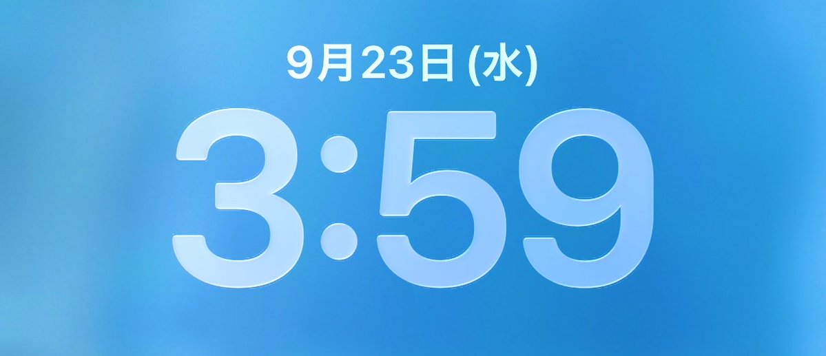 goritaro_ai's tweet photo. おはようございます
今日もお願いします🍌 https://t.co/Sicurtgp57