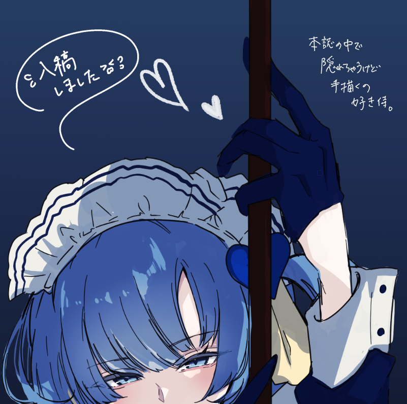 sotsunaku's tweet photo. #クラすい 
😪😪😪 https://t.co/3Hv89VWwvg