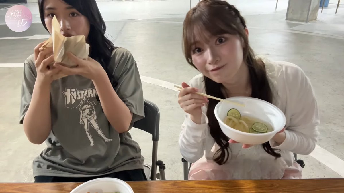 helechoue's tweet photo. after salivating over the members' sudachi udon in kagawa i made lemon zucchini somen. which isn't the same thing at all but was the closest In Spirit i could make with what i had #japanese_traditional_photo_eating https://t.co/2pWHau29py