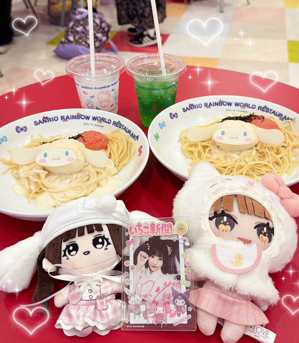 pp1nmx's tweet photo. ピューロランドにみゅうのぬい連れていったよ〜𝑩𝑰𝑮𝑳𝑶𝑽𝑬______💘
#みゅうがまもる https://t.co/taDitRbPmK