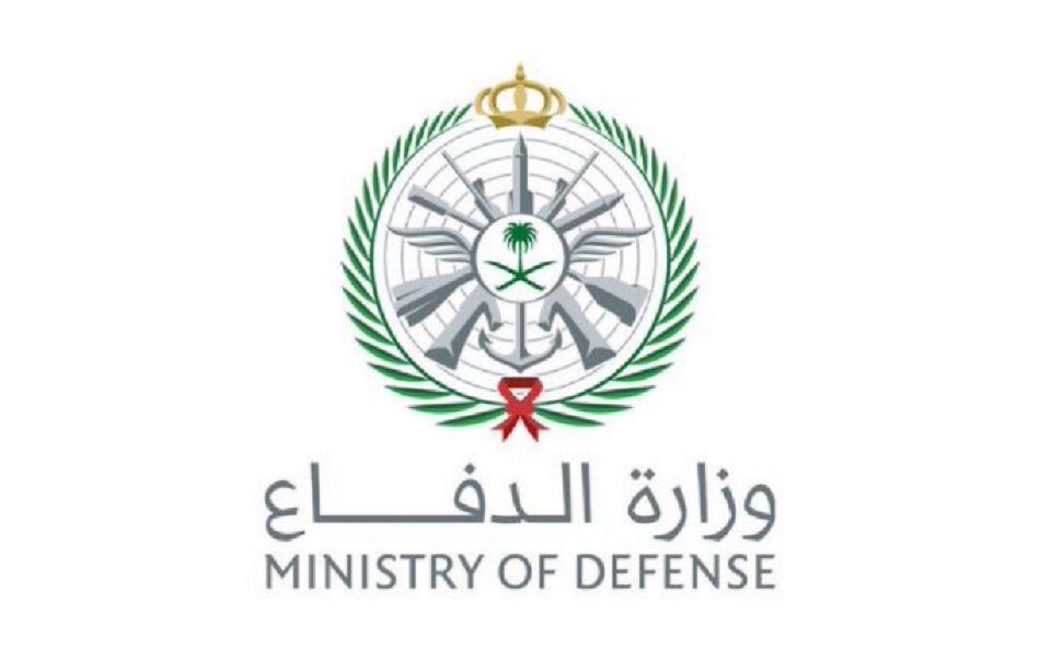 SaudiNews50's tweet photo. وزارة الدفاع:

في يوم الوطن.. قسمٌ نصونه، ورايةُ عزٍّ نفديها.

- https://t.co/Rt8AsHfqeU
