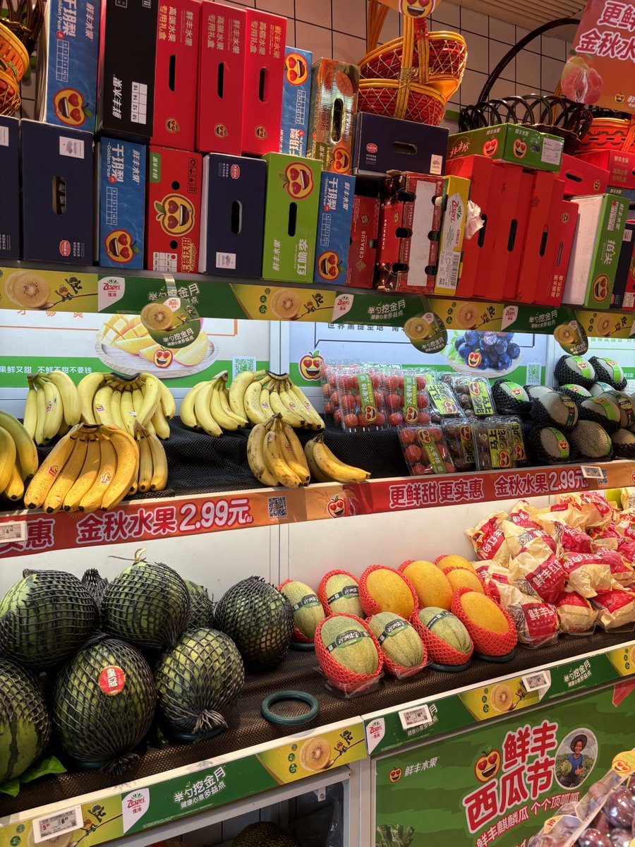 MeghannGui62's tweet photo. Novedades en nuestro local! Llegaron snacks de frutas naturales y bebidas hidratantes para esta semana calurosa. Ven a comprar tus favoritos! https://t.co/Gd7bjOAGce