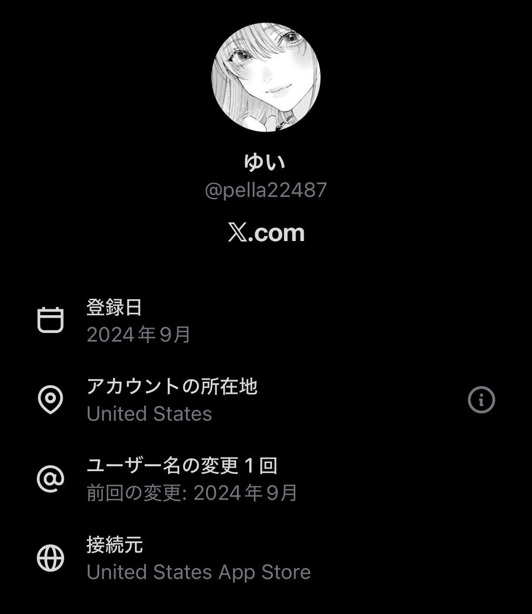 a6p5gv's tweet photo. @pella22487 アメリカ行けないよ？ https://t.co/0dpADN98bu