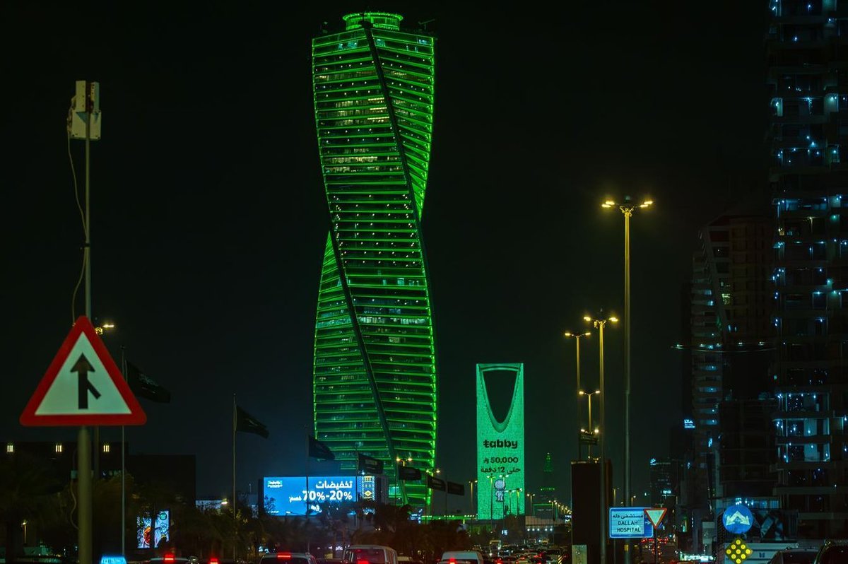 AlRiyadh's tweet photo. 📸 خبر مصور | 

احتفاءً بـ #اليوم_الوطني_السعودي...
الأخضر يكسو المملكة 🟢

https://t.co/5rZfPBdfnI

#اليوم_الوطني_السعودي_96 🇸🇦
#عزنا_بطبعنا https://t.co/VwvbjbJzlF