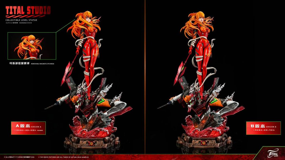 PopularToyss's tweet photo. 🔥🔥🔥Pre-Order🔥🔥🔥
❗️❗️If you like it, click on below link book it as soon as possible❗️❗️
👇👇👇
https://t.co/JqajlFONaV
#neongenesisevangelion #asuka #anime #statue #collection #resin #gk #toys #toycollector #collectibles https://t.co/khDXvUpeNL