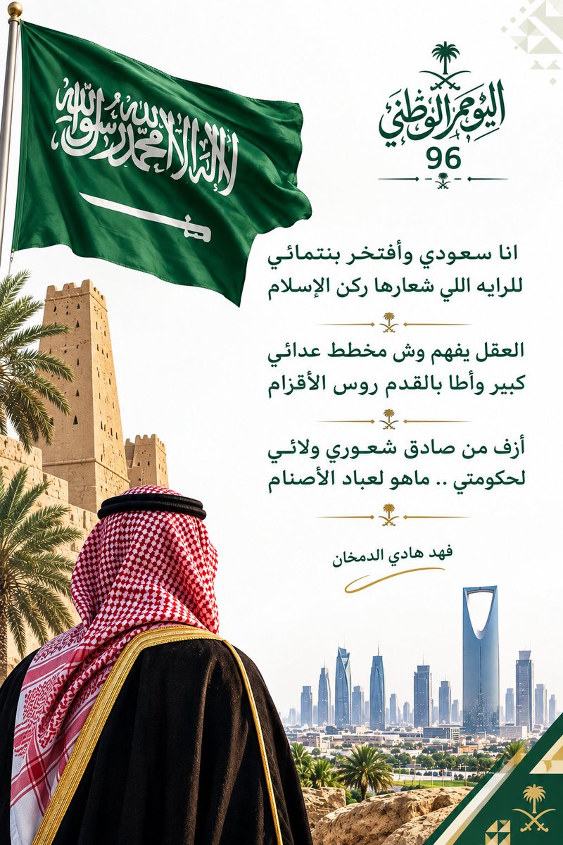 53_9249 tweet picture