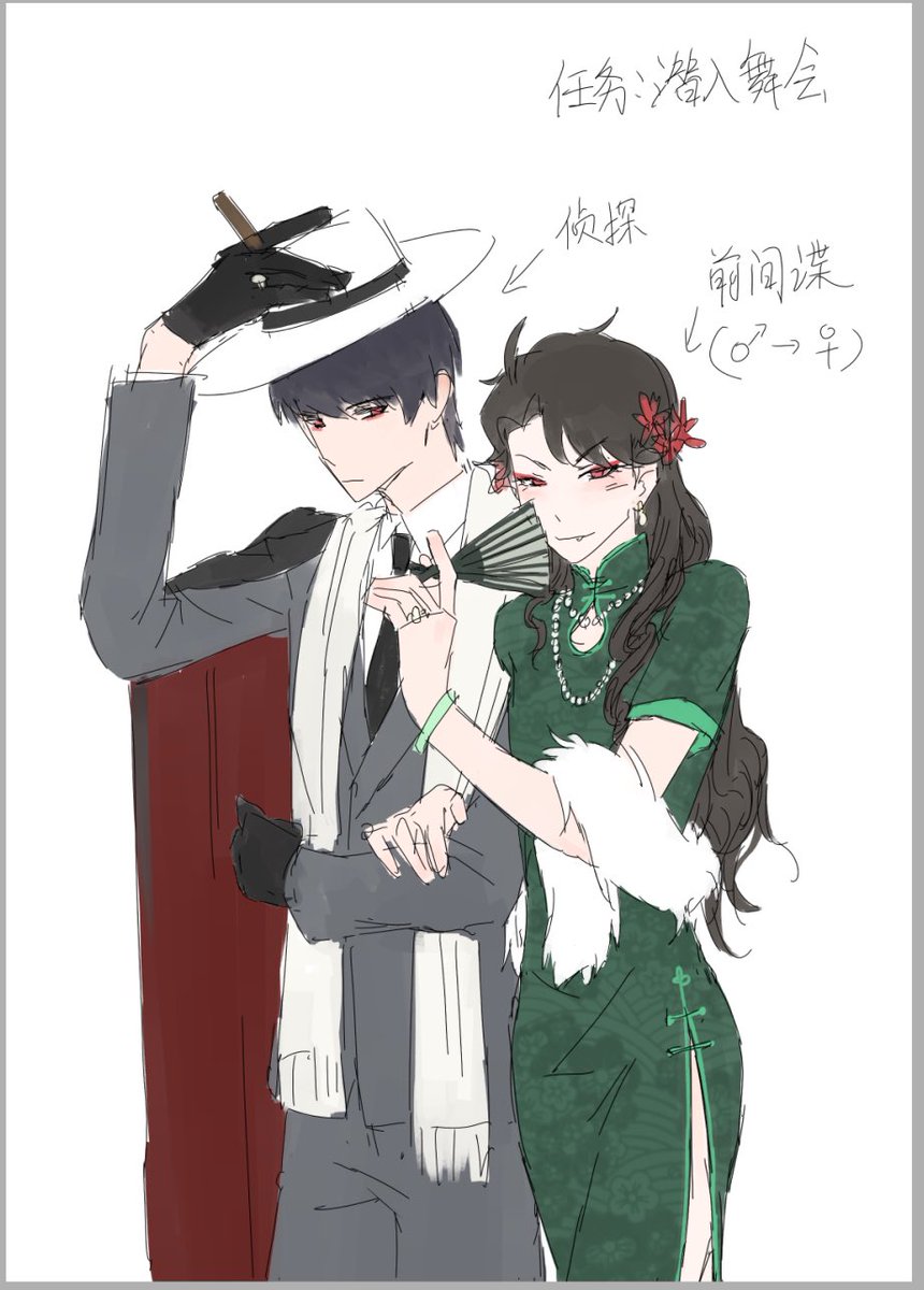 Floraaa_Rapheal's tweet photo. 民国pa有感觉吗
女装🎋
#大穢 #大竹 https://t.co/YqkkFEbWTT