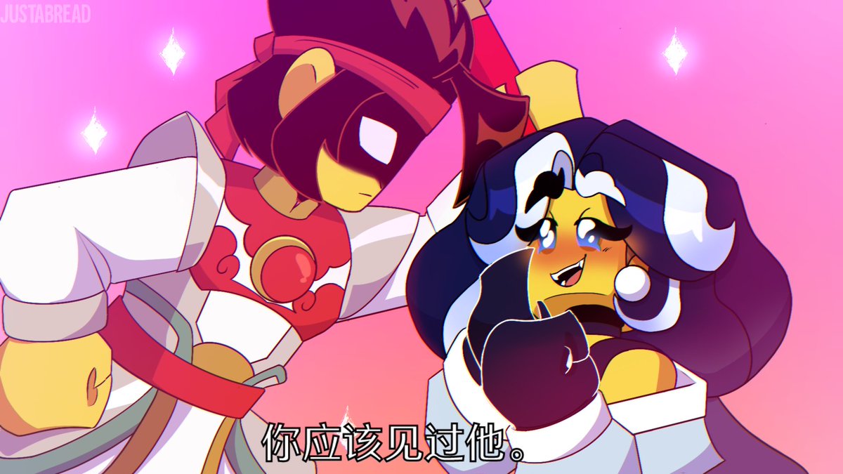 Justabread_'s tweet photo. Sorry nezha. #lmk #MonkieKid #Legomonkiekid #lmkmk #lmknezha #nezha #lmkfanart #legomonkiekidfanart https://t.co/iRTsQch6PV