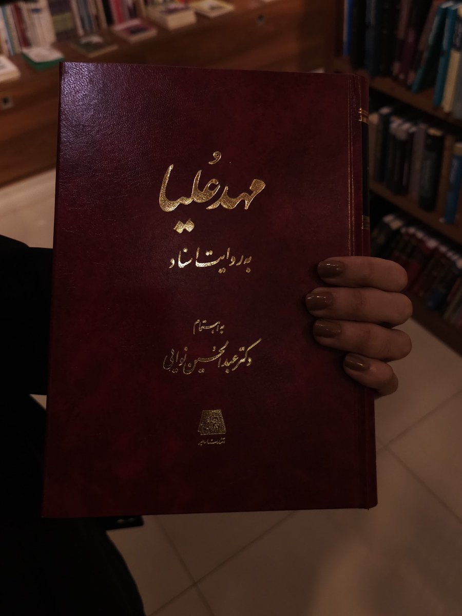 gtklle's tweet photo. خدمت خانم‌ها و آقایون سلام عرض میکنم. https://t.co/4D5VwQWubo