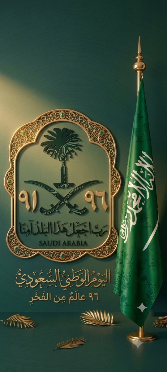 Anaskha52643076's tweet photo. https://t.co/QzUcFqXShW
#saudiarabia https://t.co/6JzFUifZtY