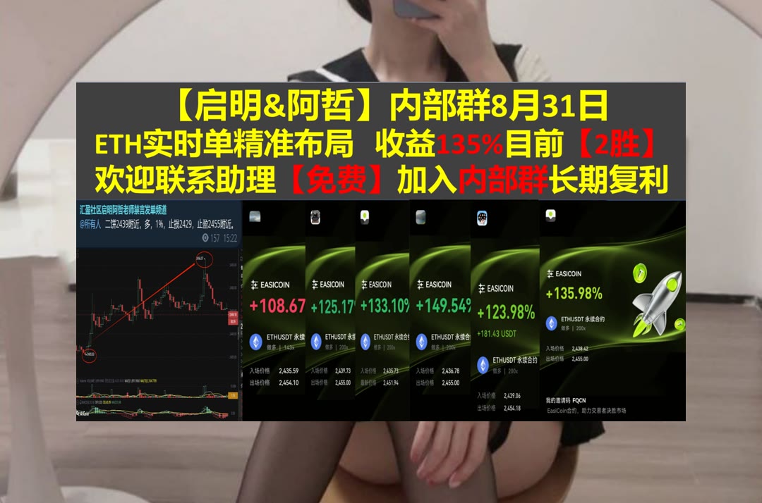 k8756_02's tweet photo. Good things come to those who believe.
交易信息不足？每日整理行情。权益证明🛄去信任化🧬私钥📕持仓量
要跌🍺NEXO🌾LIT🔮BTC
比特币 以太坊 币圈 免费合约跟单社区👉 @fzy988 👈 https://t.co/qJzzIYgj3y