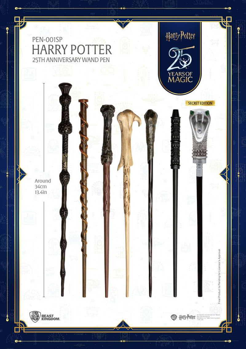 pottermaniajp's tweet photo. 【ビースト・キングダム】ハリー・ポッターの「25周年記念ワンドペン(杖ペン)」と「ミニ・エッグアタック」が12月発売✨

杖ペンは、トリオやスネイプ、ダンブルドア、ヴォルデモートとルシウス(シークレット)が登場🪄

ミニ・エッグアタックは、ドラコがシークレットです💚⇒https://t.co/MLi6OOfQmX

#ハリーポッター #HarryPotter #ハリポタ #フィギュア