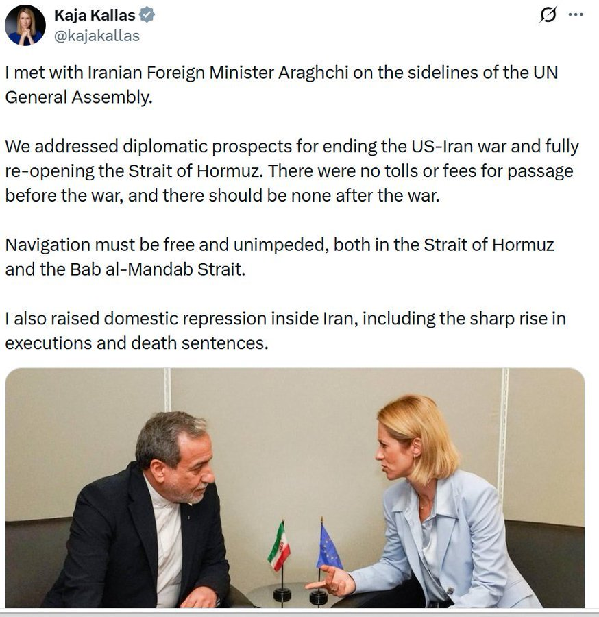 ADadpay's tweet photo. À @EUCouncil et @Europarl_EN : La prochaine fois que vous serez face à nous, ne nous faites PAS la leçon sur les #DroitsHumains.
40 000 #Iraniens assassinés ne vous ont pas empêchés de vous incliner devant la #RépubliqueIslamique. Le passage sans péage par le détroit d’Ormuz vaut-il votre silence ?
Honte à vous ! Honte !