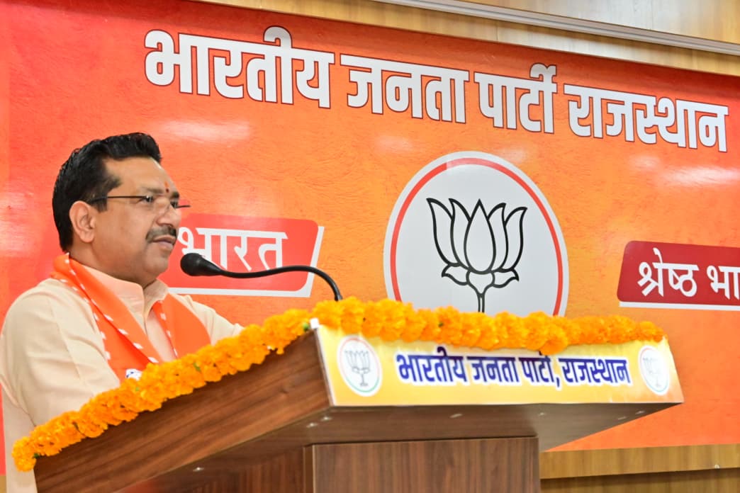 BJP4Rajasthan's tweet photo. https://t.co/FhtzBFS0nO